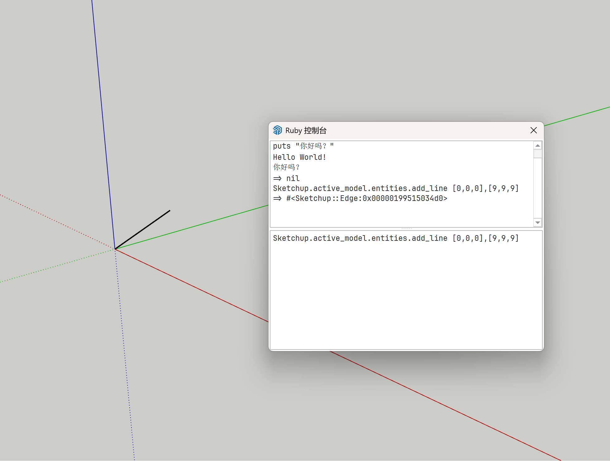 Snipaste_2025-11-06_22-46-47.png